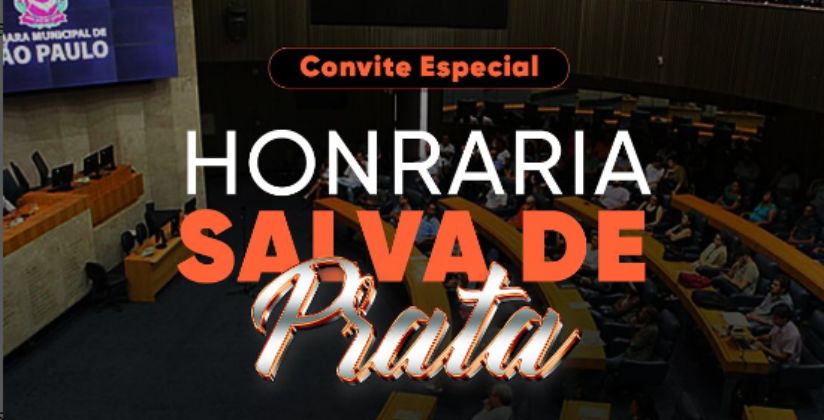 Solenidade de Entrega da Salva de Prata à DSOP